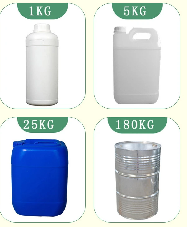 CAS 68650-39-5 Disodium Cocoamphodiacetate For Mild Surfactant Detergent/CAD-40 suppliers